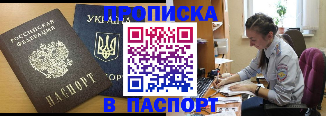 форма 3 в Саратовской области